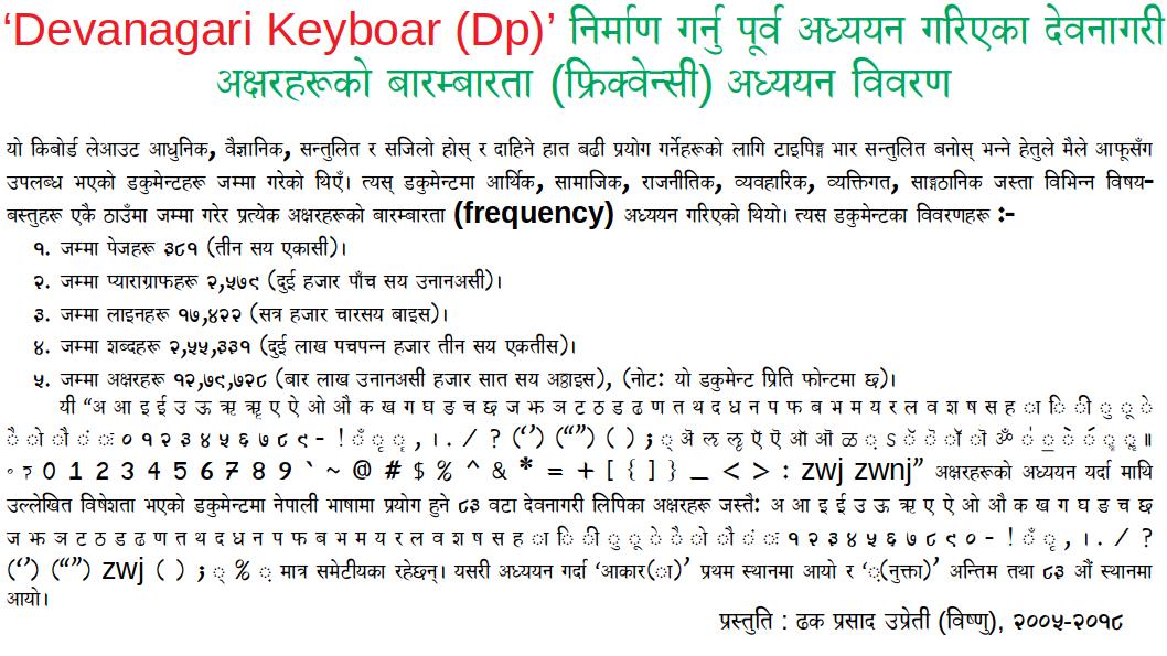 dpkp02